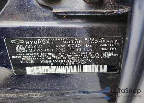 2011 Hyundai Azera Gls из США, поврежденный, VIN KMHFC4DD2BA539640